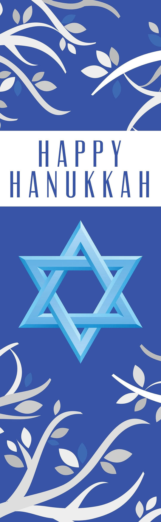 Star of David Single Vinyl Banner