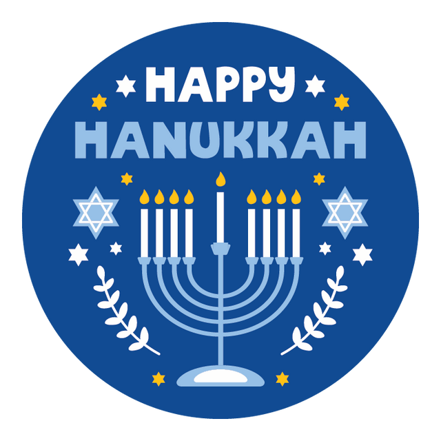 Happy Hanukkah Gobo Dekra-Lite