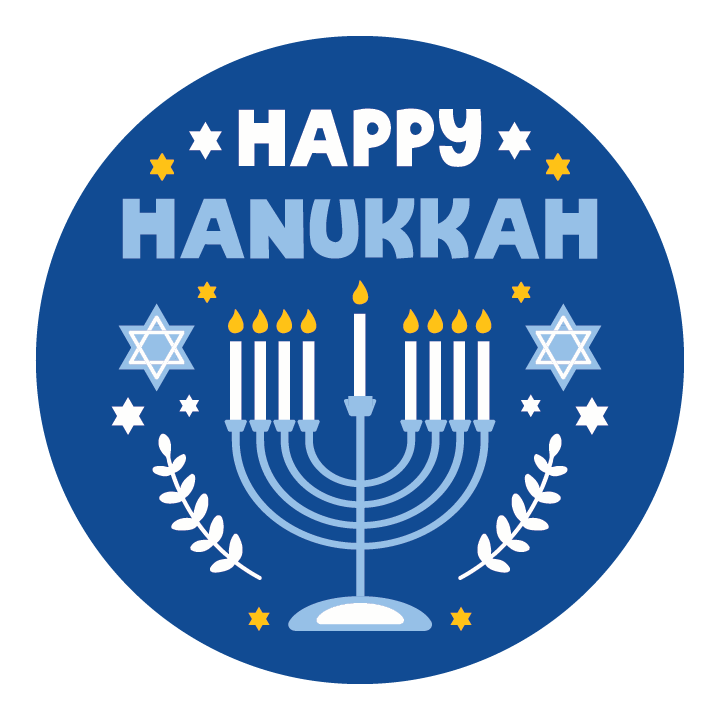 Happy Hanukkah Gobo
