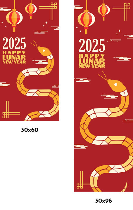 Geometric Year of the Snake Single Vinyl Banner