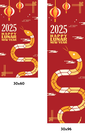 Geometric Year of the Snake Single Vinyl Banner