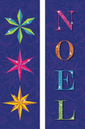 Glittered Noel Double Vinyl Banner Set Dekra-Lite