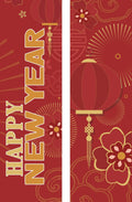 Happy New Year - Lantern Double Vinyl Banner Dekra-Lite