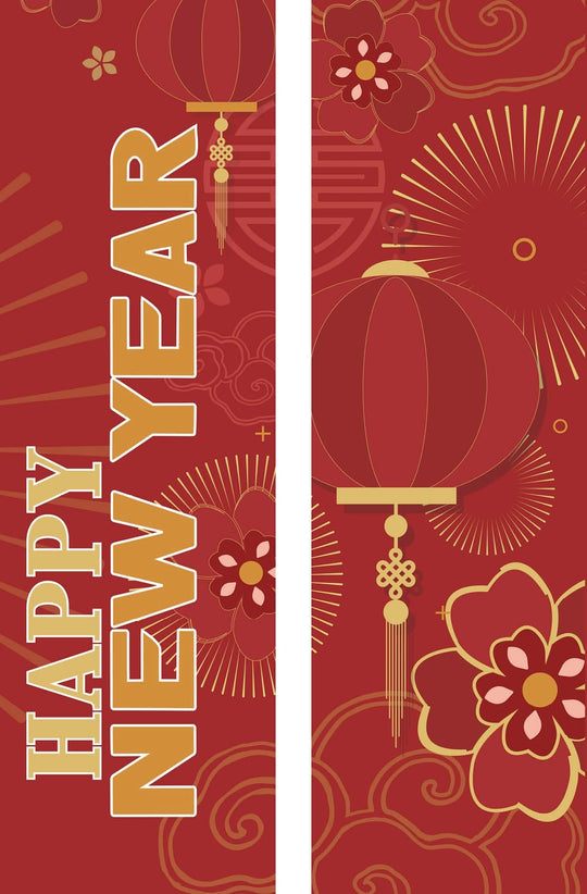 Happy New Year - Lantern Double Vinyl Banner