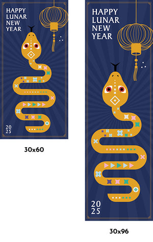 2025 Lunar New Year Single Vinyl Banner