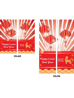 Red Lanterns Double Vinyl Banner Set