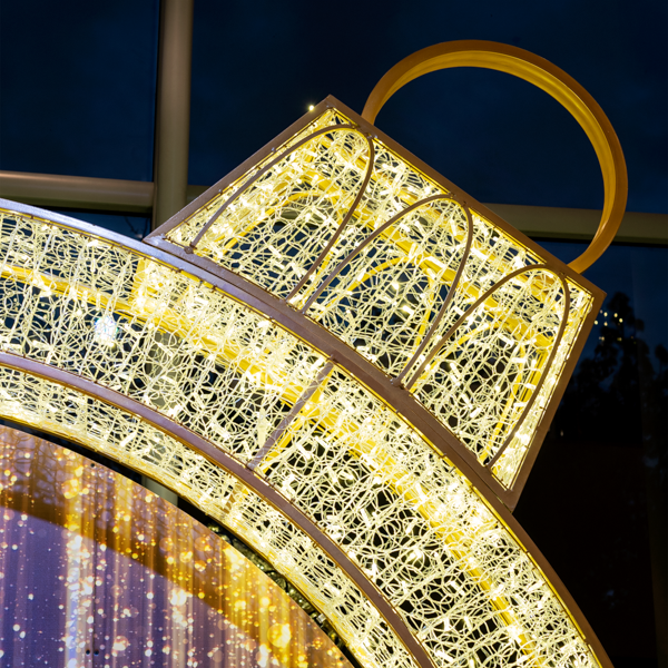 Regal Walk-Through Ornament