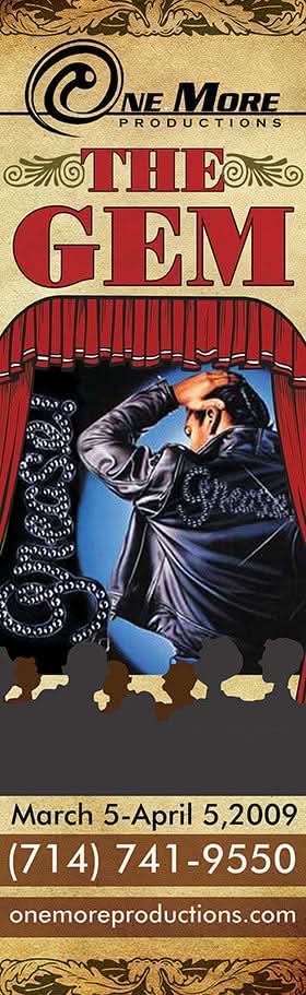 Theater Single Vinyl Banner