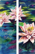 Water Lily Double Vinyl Banner Set Dekra-Lite