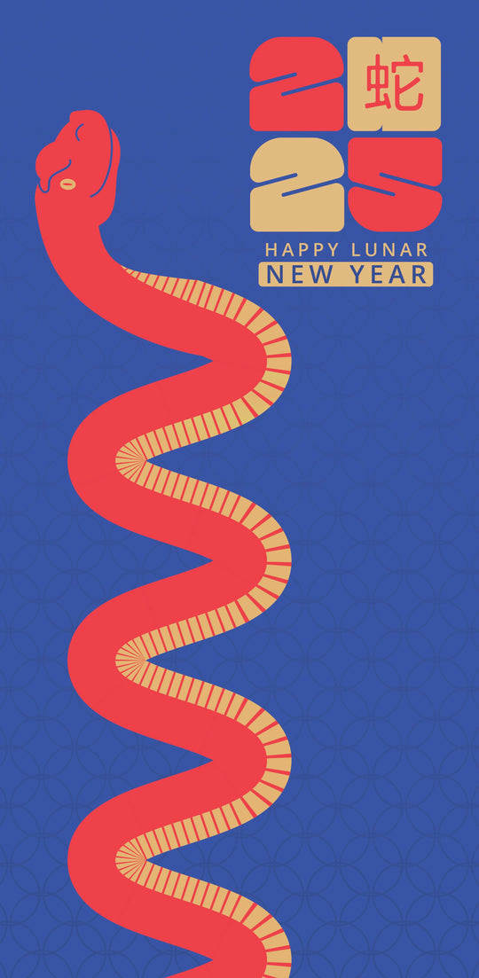 Year of the Snake Single Vinyl Banner