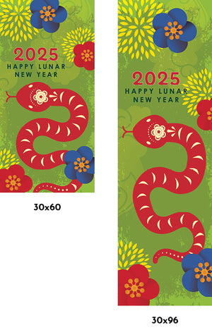 Zen Garden Lunar New Year Single Vinyl Banner