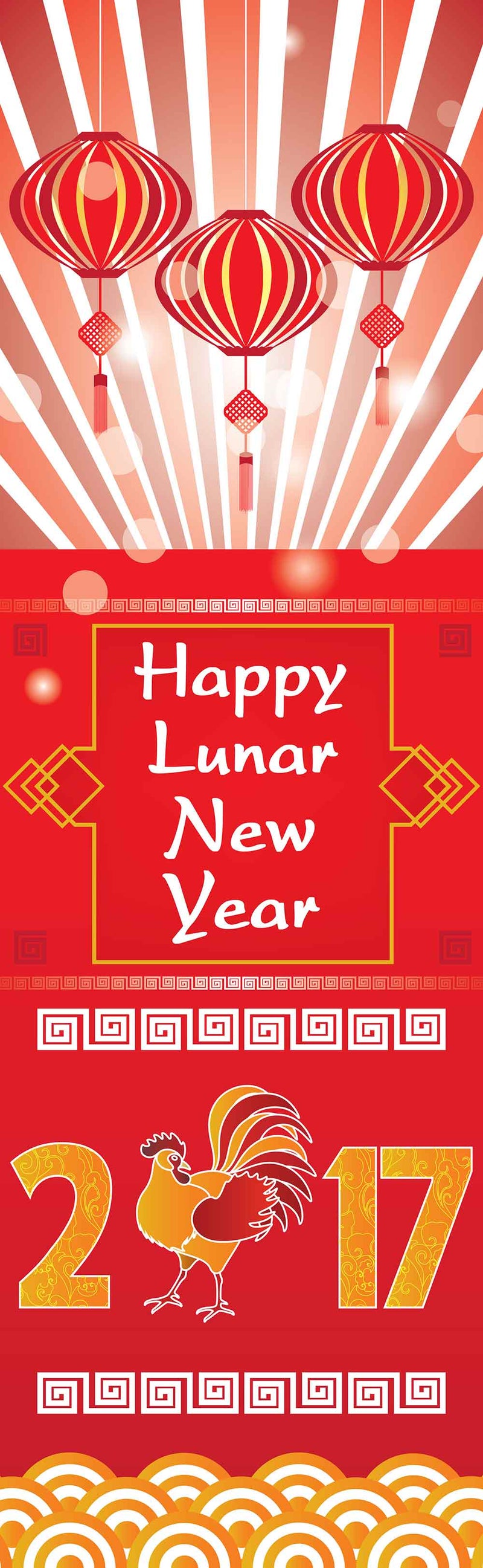 Red Lanterns Single Vinyl Banner