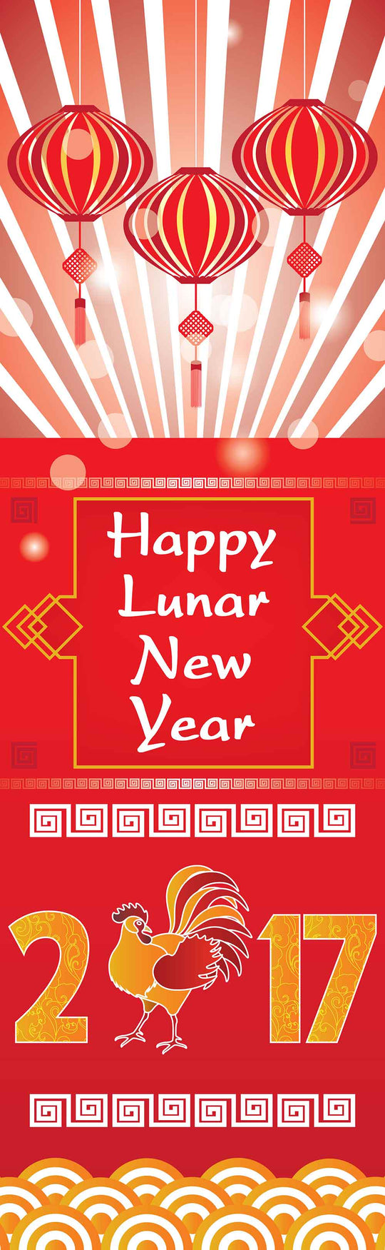 Red Lanterns Single Vinyl Banner