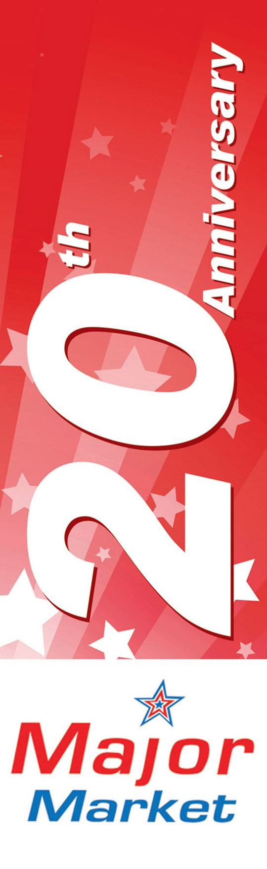 Anniversary Single Vinyl Banner