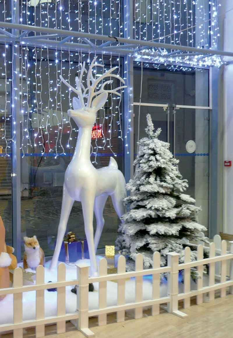 Dekra-Lite Standing Reindeer Display